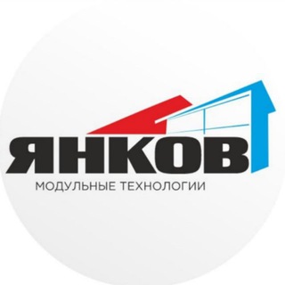 ЯНКОВ | ПРЕМИАЛЬНЫЕ БАННЫЕ КОМПЛЕКСЫ