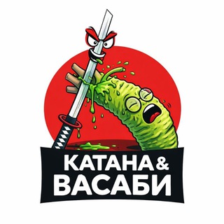 KᗩTᗩᑎᗩ & ᗯᗩᔕᗩᗷI. Япония, о которой вы не знали.