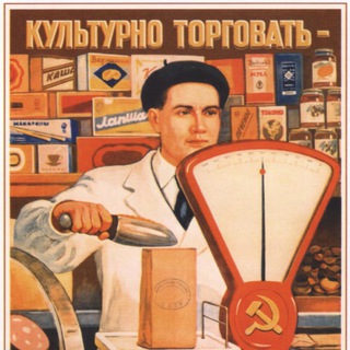 Фрукты овощи №1 | МО