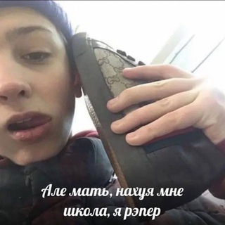 кудрявый