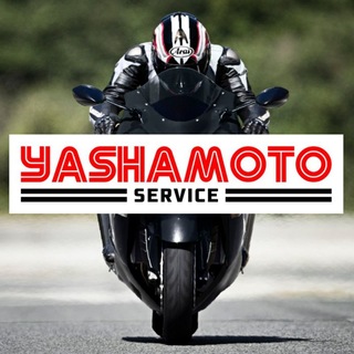 YASHAMOTO - мото-мастерская, ДНР