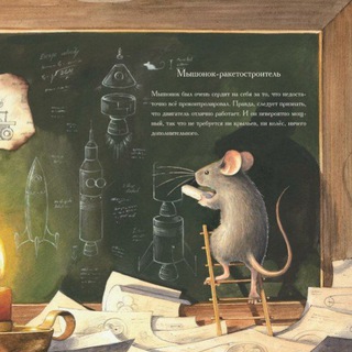 Яшкины книжки 📚