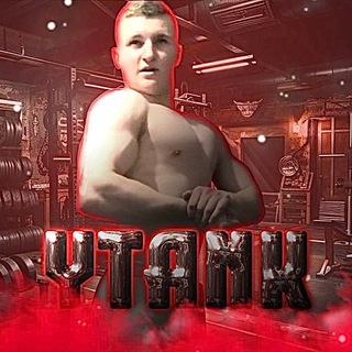 Ytank08