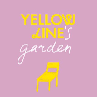 Секретный сад Yellow Line 🌼