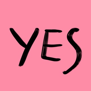 ЧАТ | YES Марата 💭