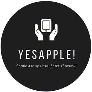 Yesapple! 🫡