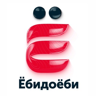 Ëбидоëби Томск