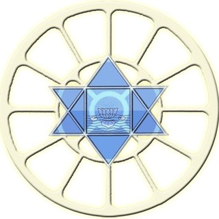 Интегральная Йога