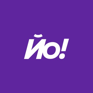 ЙО!каталог