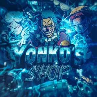 Seller shop