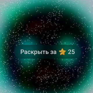 My username