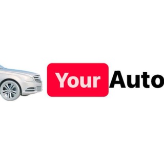 Yourauto | Авто ниже рынка