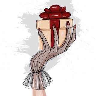 Your Gift Guide YGG
