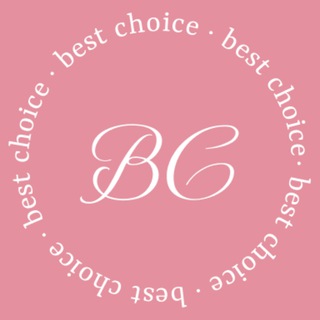 best choice🤍