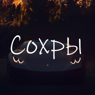 ⁜ŚŌĦŘ⁜