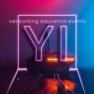 Youth Included: мероприятия
