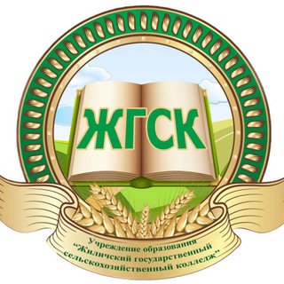 УО"ЖГСК"
