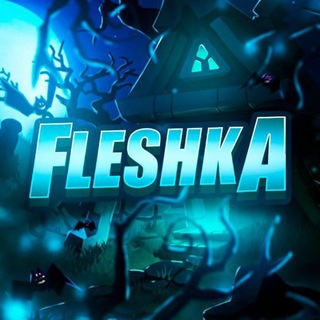 Fleshka GG