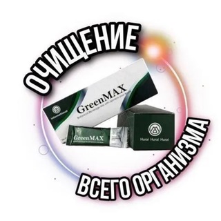Клеточные секреты здоровья