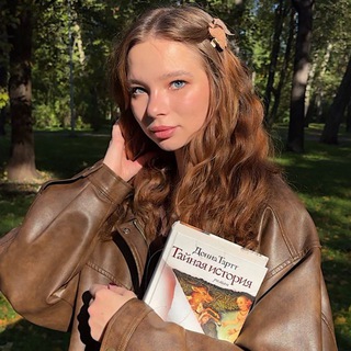 юлечка