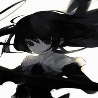 bio Yunami