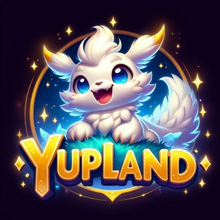 YupLand: Вселенная даров 🎁 Yup Yup ❤️