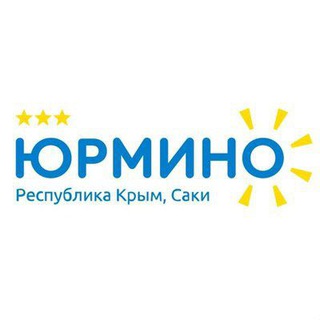 Санаторий «ЮРМИНО»