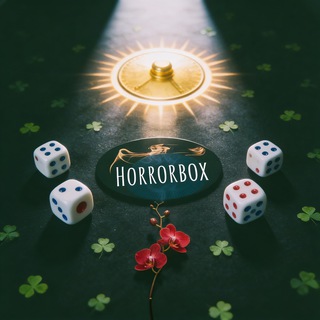 Horrorbox📦