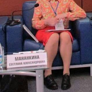 Козачка ЗаPlatкина