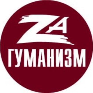ОД Комитет гражданского действия