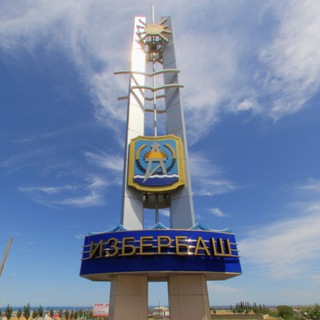ZA.IZBERBASH