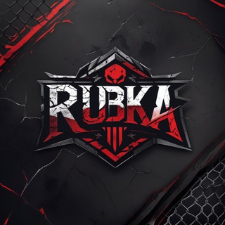 RUBKA