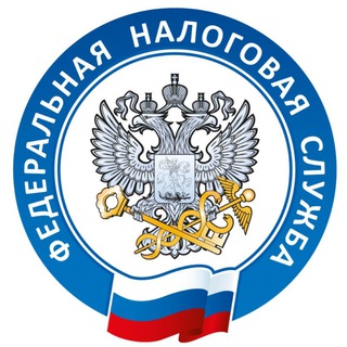 Налоги | Забайкалье