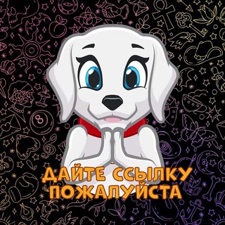 Выиграй TG-PREMIUM