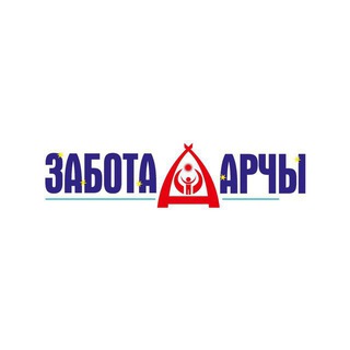 Газета «Забота-Арчы»