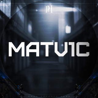 Матёк(Matvic)