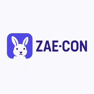 ZAE-C-ON