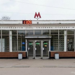 За Фили! RTFM77