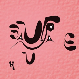 zaigranie