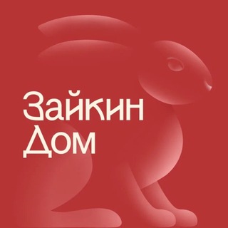 ДОСТАВКА ЦВЕТОВ Тюмень/Цветы Тюмень/Букеты Тюмень/Zaikin House