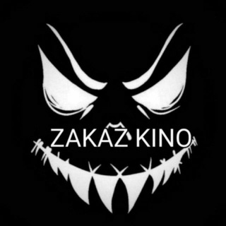 21 век
