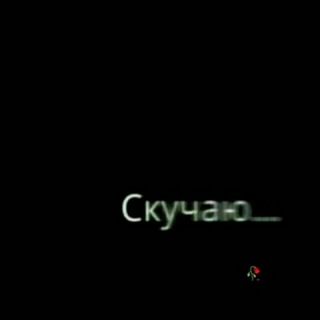 .★ZaKaZ_MuSiK★