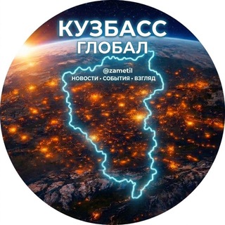 ЗамеТки