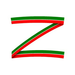 Za Наших! |Татарстан