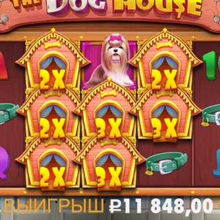🎰ЧАТ ЗАНОСОВ🎰ЗАНОСЫ В КАЗИНО🍀