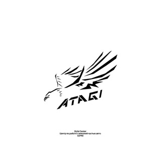 Занятые номера/проекты atagi.