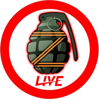 Zapal live 🇷🇺