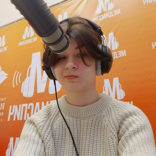 Записки журналистки