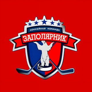 ХК Заполярник 2010-11