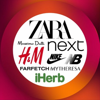 Zara. Next. iHerb /Закупки в Россию